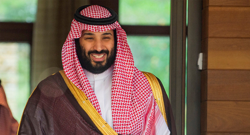 الأمير محمد بن سلمان